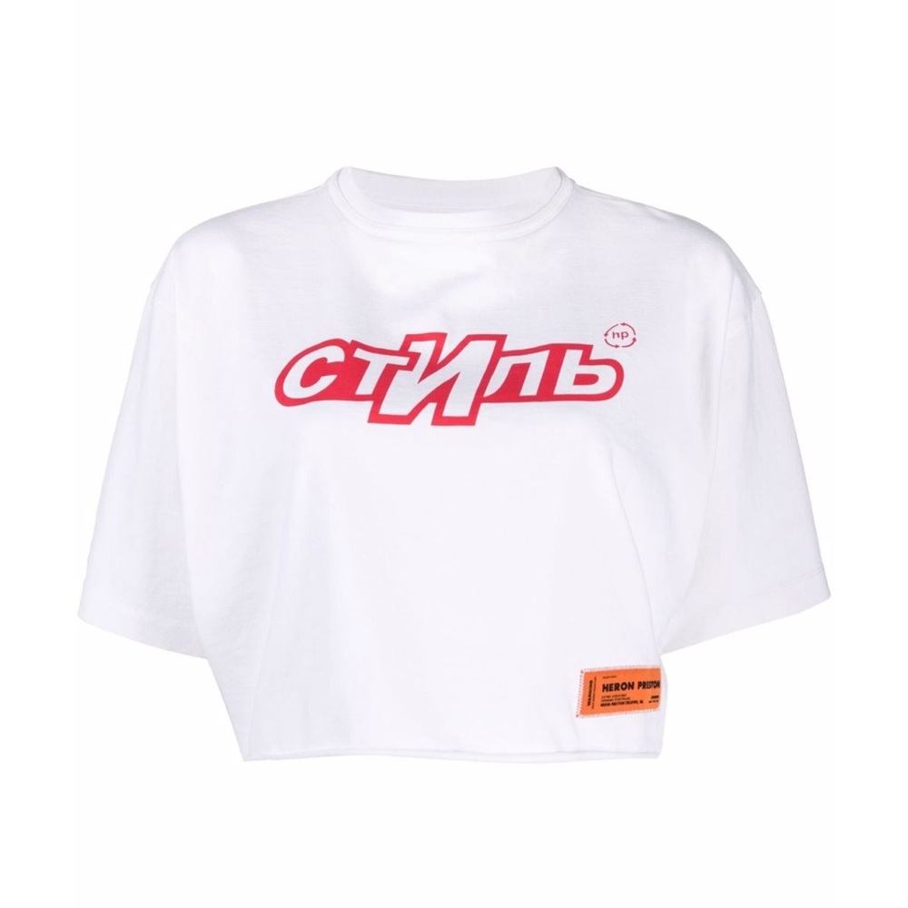 Heron Preston cropped T-shirt